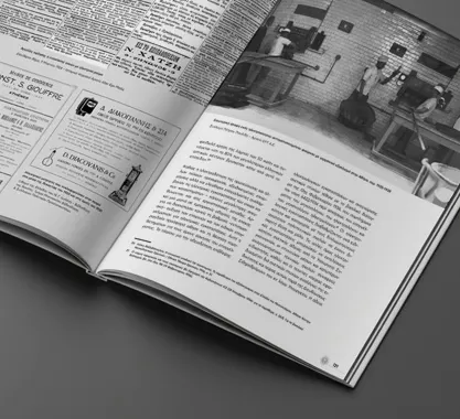 inner-pages-adjusted-2-1-69ef88742b495
